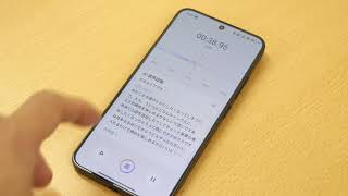 動画サムネイル