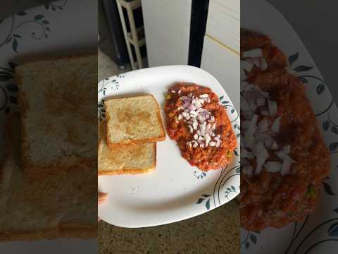 Aaj banai maine pav bhaji🤤#minivlog #foodvlog #pavbhaji #shortsyoutube #dailyroutine #fyp #foodie