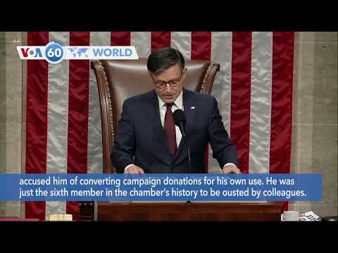VOA60 World- The House of Representatives voted Friday to expel Republican Rep. George Santos
