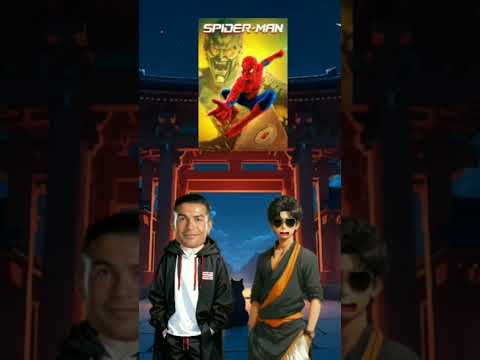 Ronaldo vs Tapu – Emoji Movie Challenge 😂🎮 | Guess the Movie for Golden PS5! #shorts #funny #ronaldo