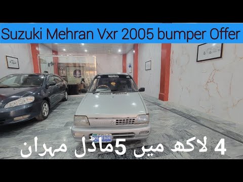 Suzuki Mehran VXR 2005 in bumper offer by PakCarBazar