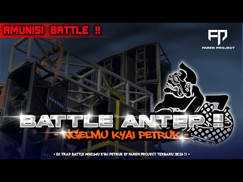 DJ TRAP BATLLE HOROR!! (NGELMU KYAI PETRUK) VIRAL TIKTOK YANG KALIAN CARI-CARI FROM FAREN PROJECT