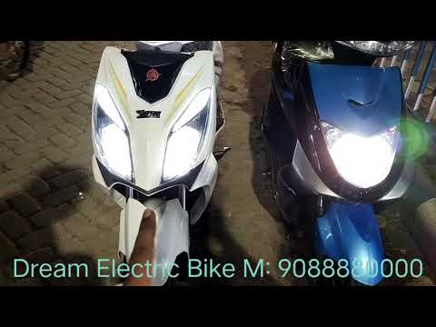 Ampere Reo Varses Avon E-Star Dx Electric Scooter Describe By Dream Electric Bike M: 9088880000