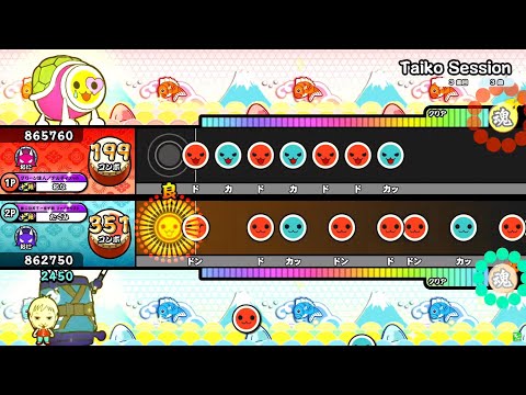 【太鼓の達人ニジイロver.】Taiko Session 〜Live Version〜 表裏ツイン全良
