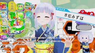 第千四百七十一回　朝だ元気にラジオ体操の時間だよーヾ(・x・*)ノシ【雑談】
