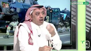 محمد الذايدي : لم يأتِ رينارد لاكتشاف المواهب