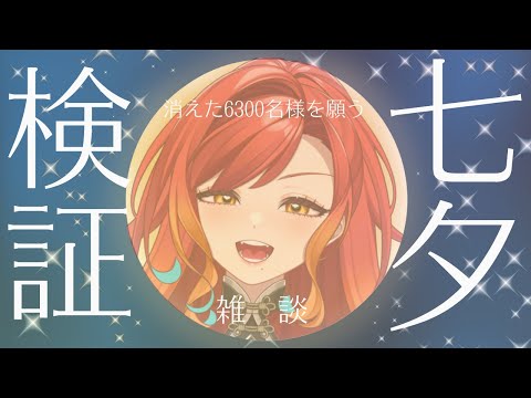 thumbnail_i6Sa3Fu24Fg