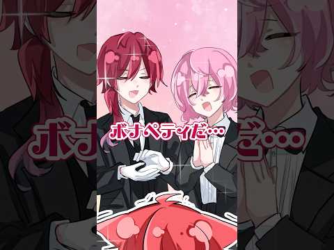 【MADTOWN】謎のミシュラン調査員に遭遇する莉犬【なるせ/ローレン/ぺいんと】【にじさんじ/すとぷり】