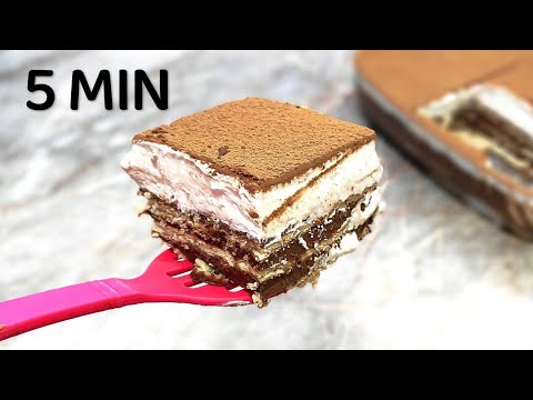 Bićete mi zahvalni na ovom receptu za Najbrži Kolač BEZ PEČENJA 