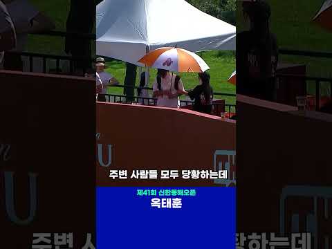 경기 스태프의 엄청난 평정심 
