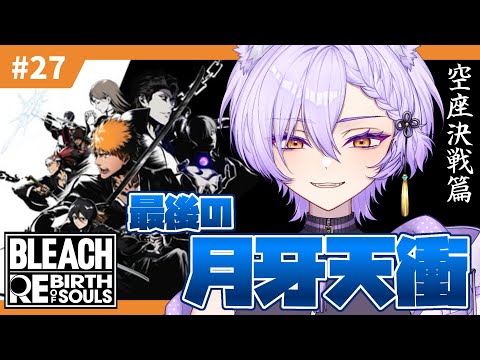 thumbnail_i6bKNfLrcaU