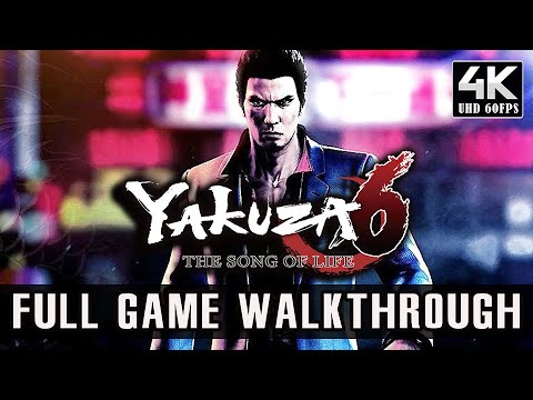 YAKUZA 6 THE SONG OF LIFE (2016) – FULL GAME | Gameplay Movie Walkthrough【4K60ᶠᵖˢ UHD】