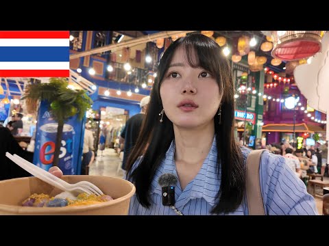 タイ最大級の食べ歩き天国がアイコンサイアムにあったのでぶらり散歩〜バンコク、別に安くはないよ〜