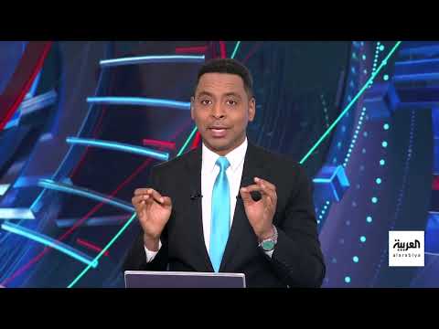 AlArabiya العربية