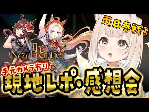 thumbnail_i6ywzV1bnN0