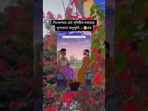 #song #bollywood #tseries #music #love #funny #arrahman #coversong #newsong #dance