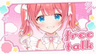 【 雑談 】またーりしてきたお話するばしょ。🌸【 季咲あんこ / ななしいんく 】