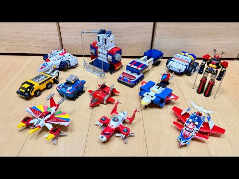 【Power Rangers Goranger to Dynaman】昭和の玩具⁉️ゴレンジャーからダイナマンまでのDXロボで遊んでみた