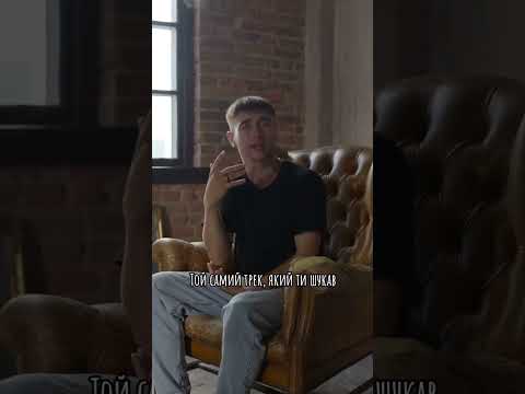 23к переглядів кліпу  🤍