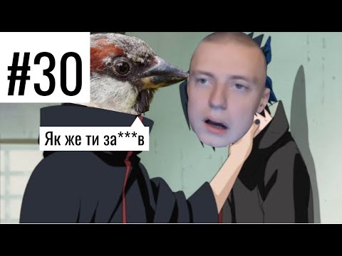 Мемологія #30 Хто такий mellstroy та чому не варто його дивитися!