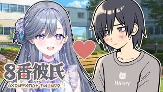 【8番彼氏】私の𝑩𝒐𝒚𝒇𝒓𝒊𝒆𝒏𝒅の変化に気づいてあげましょう！なお8股【宮霧りりい／ゆうぎり高校】