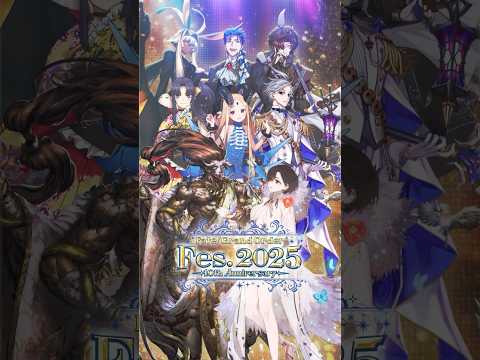 【FGO 10周年】新規描き下ろしサーヴァント8騎のイラストをご紹介！「FGO Fes. 2025」チケット先行抽選申し込みは7月6日(日)23:59まで受付中！ #shorts