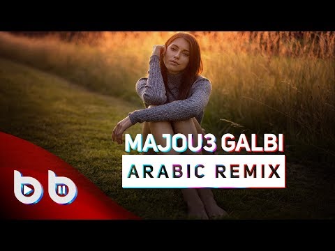 TÉLÉCHARGER HOUARI MANAR MAWJOU3 GALBI MP3