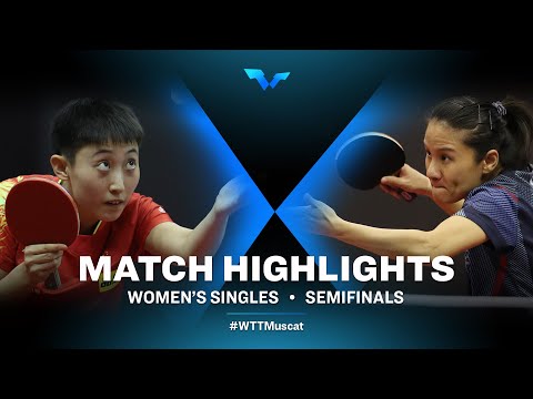 Table Tennis 🥍 Fan Siqi vs Xiaoxin Yang | WS | WTT Contender Muscat 2022 (SF)