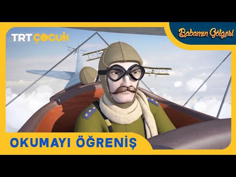 BABAMIN GÖLGESİ | 4.BÖLÜM | TRT ÇOCUK