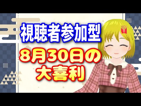 thumbnail_i7f3sfGvlVE
