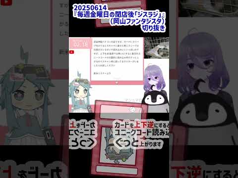 thumbnail_i7fMJWd5wlI