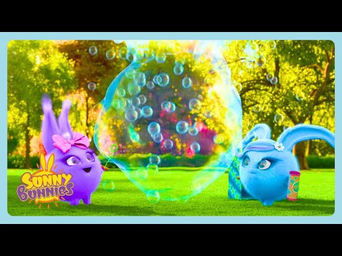 Sunny Bunnies - 泡🫧 | シーズン1 | 子供向けの面白いアニメ | WildBrain ジャパン