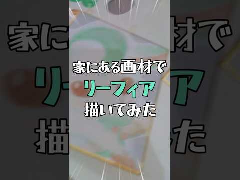 thumbnail_i7jZs7dbGDc