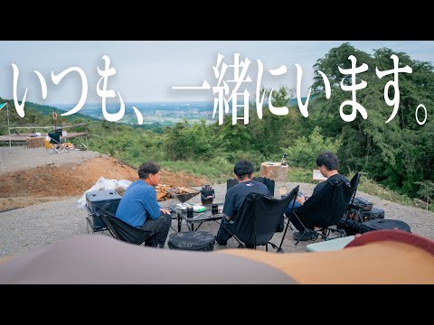 【酒好き】会社同僚３人が沼るキャンプ飯🔥仕事を忘れ焚き火に癒される#495