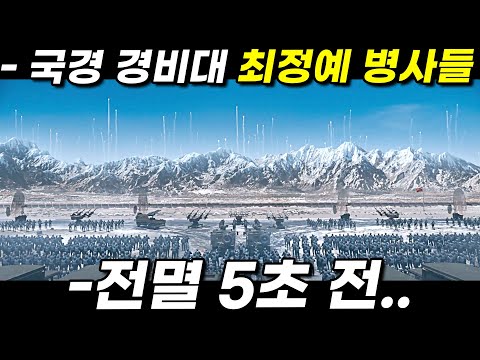 와... 총 제작비 580억 !!.. 《넷플릭스》에서 꼭 봐야하는 역대급 몰입감의 레전드 전쟁 액션 [영화리뷰 결말포함]