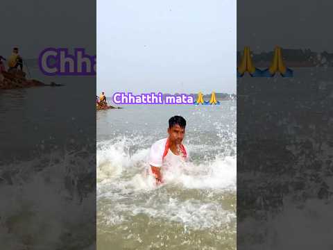 Chhatthi mata 🙏🌏!!YOUTUBE!!#shorts #comedy #viral #funny #trending #fun #youtube #creator