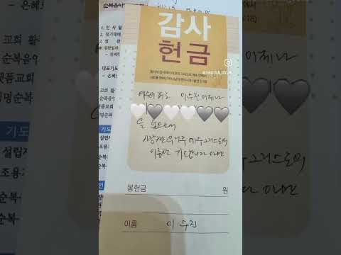 영이 <strong>다른</strong> 모녀 한 집안 <strong>다른</strong> 종교 대화없는 우리 점점 더