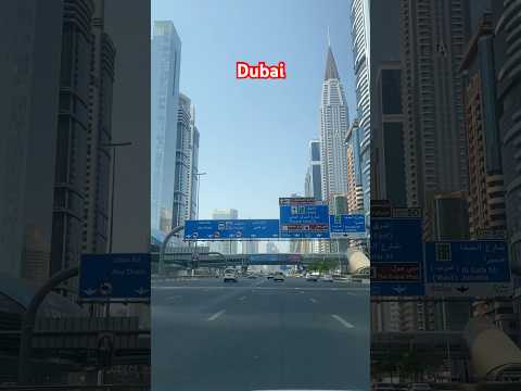 Dubai How to Take an Exit on Sheikh Zayed Road | Dubai Driving Guide 🇦🇪 #dubaidriving