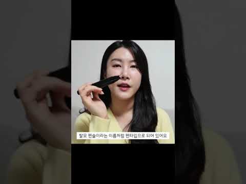 흰머리 뽑기의 최후 🥹
