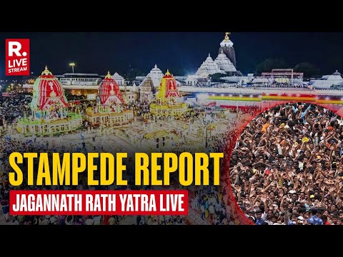 Jagannath Rath Yatra: Stampede reported during Jagannnath Rath Yatra | Puri