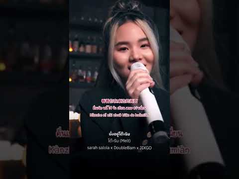 [เพลงไทยแปลจีน中文翻译]โต๊ะริม(Me