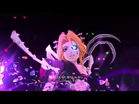 松本乱菊(あやかしver.) 必殺技 崩落の花 BLEACH Brave Souls ブリーチ ブレイブ ソウルズ(ブレソル)
