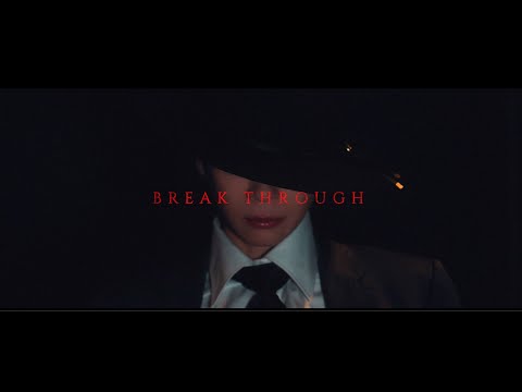 小柳ゆき「BREAK THROUGH」Music Video(Short ver.)