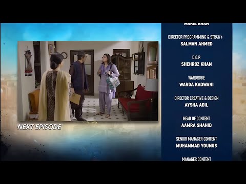 Sanwal yaar piya 15 teaser|sanwal yaar pia drama|sanwal yaar piya 15 promo|sanwal yaar pia