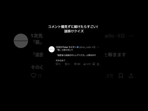 thumbnail_i8UmhsN2MP0
