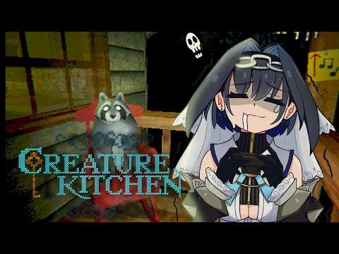 【Creature Kitchen】 What Does Cozy Horror Mean...
