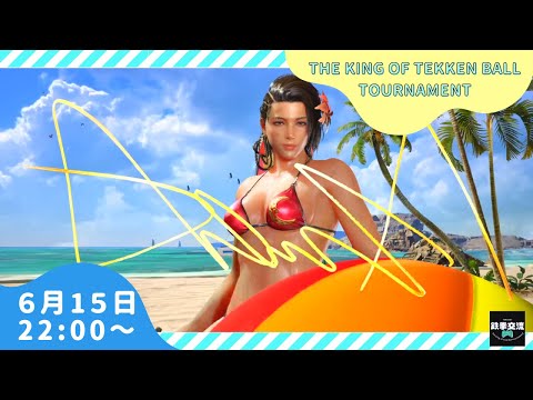 thumbnail_i8aCz4yYBFw