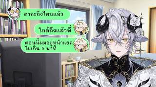 แดดประเทศไทยแรงขนาดนี้ รับ CANMAKE Mermaid Skin Gel UV สักหลอดไหมครับจ