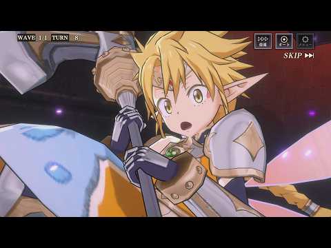 【転スラ まおりゅう】 [迷宮ノ凶戦士] ラミリス の加護スキル＆交流（CV:春野杏）【4.5周年P.2 2026/04/28】 Ramiris CV:Anzu Haruno Tensura