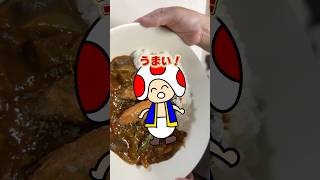 たまにキ○ピオが出てくる激うまシーフード無水カレーの作り方　#新人vtuber #料理 #レシピ